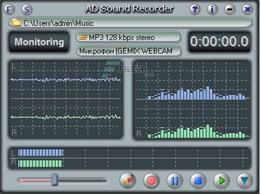 Adrosoft AD Sound Recorder Patch & License Key Tested Download