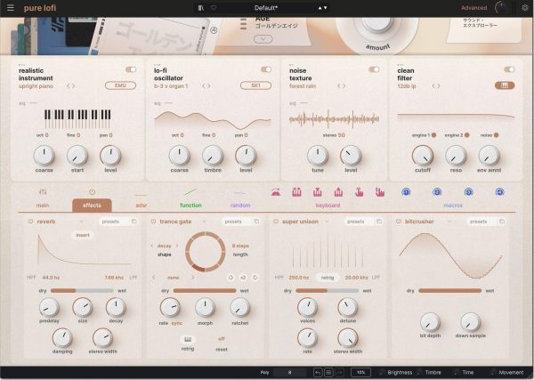 Arturia Pure LoFi (VST, VST3, AAX) Download 64-bit